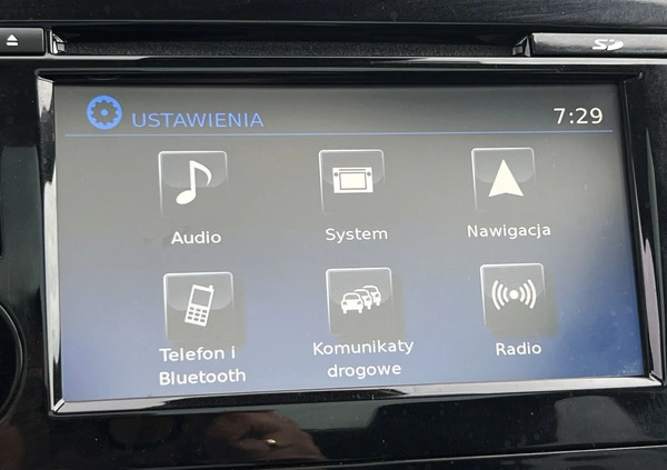 Nissan Qashqai cena 62900 przebieg: 120000, rok produkcji 2018 z Skoczów małe 742